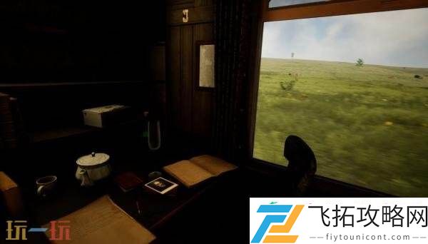 叙事冒险天涯的列车将登陆PS5和Xbox平台