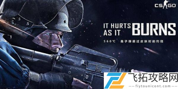 CSGO切换左右手方法攻略