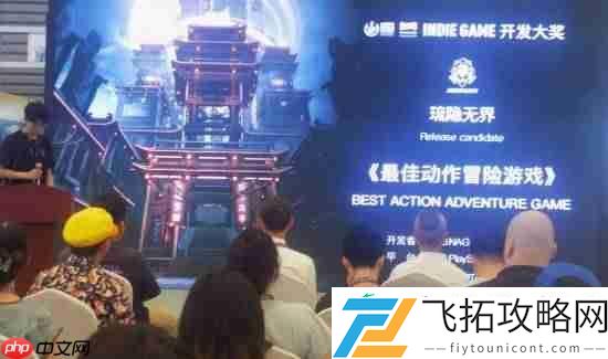 国产赛博朋克琉隐无界获CJ独立游戏奖