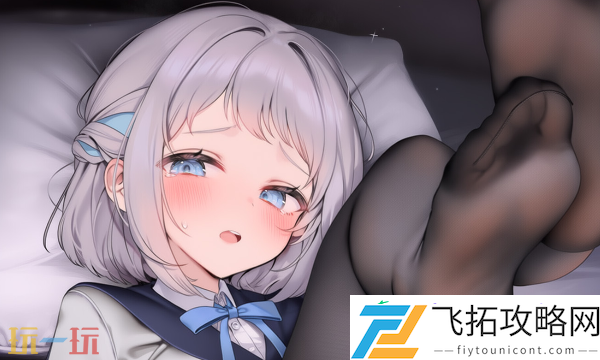 暑期在房间里尽情玩耍