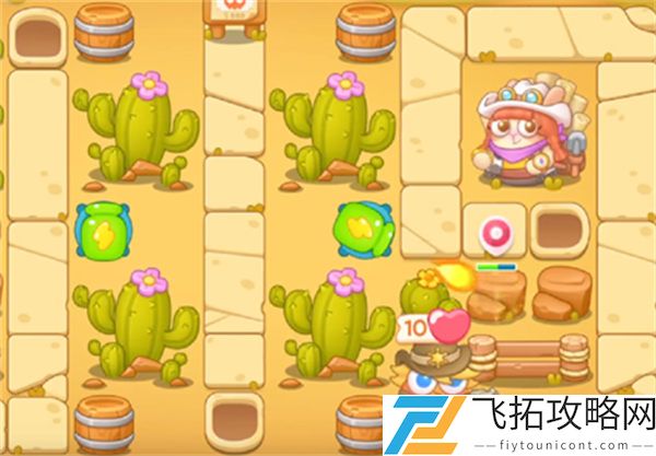 保卫萝卜4波仔很忙二十五关过关攻略