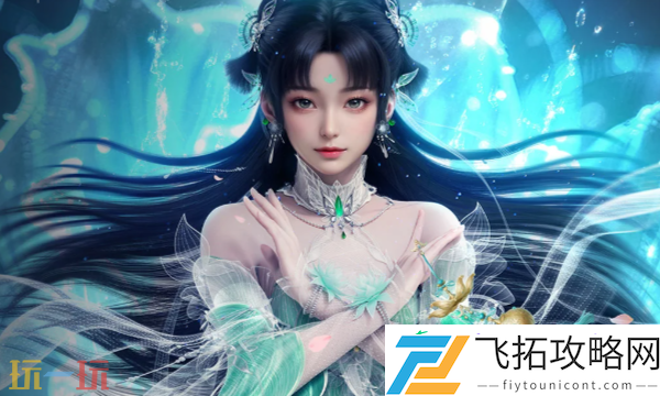 转职方法介绍