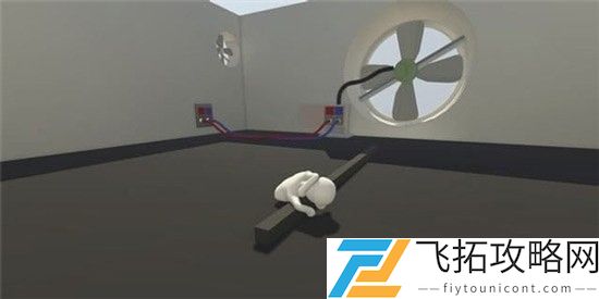 人类跌落梦境第八关怎么过攻略