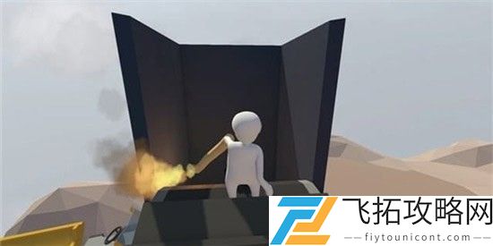 人类跌落梦境第八关怎么过攻略