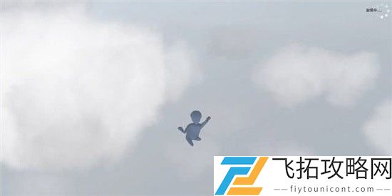 人类跌落梦境第八关怎么过攻略