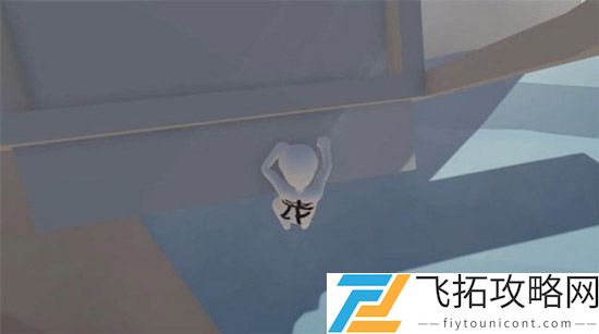人类跌落梦境第七关怎么过攻略