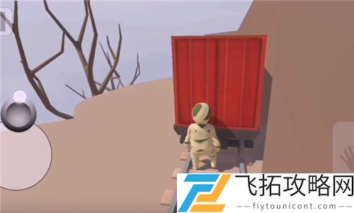 人类跌落梦境第四关怎么过攻略