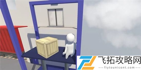 人类跌落梦境第三关攻略怎么过