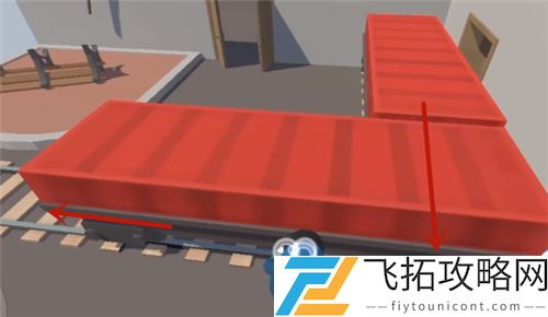 人类跌落梦境第二关隧道攻略怎么过