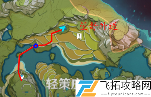 原神送餐任务第五天攻略怎么做
