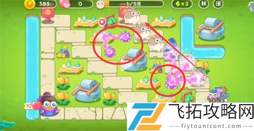 保卫萝卜4七夕鹊桥会第二关过关攻略