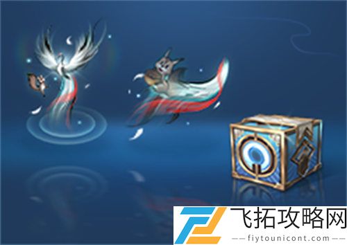 王者荣耀腾云展翅击败特效获得攻略