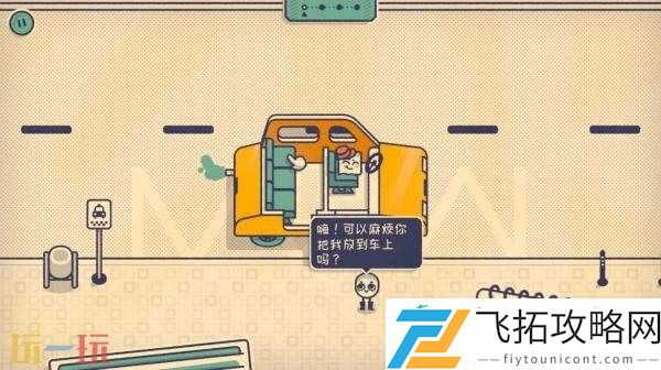 现已正式发售-首发九折优惠