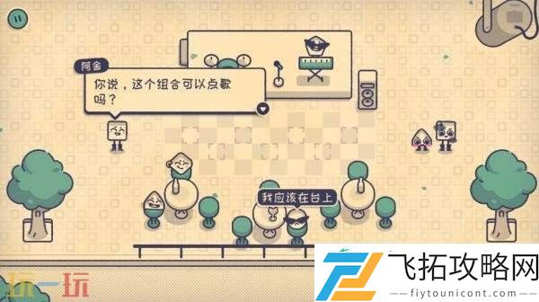 现已正式发售-首发九折优惠