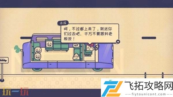 现已正式发售-首发九折优惠