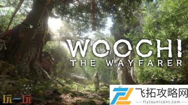 the-Wayfarer预告发布
