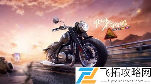 跑跑卡丁车手游宝马摩托车多少钱抽出来