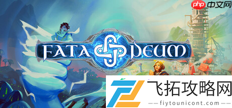 Deum将于9月15日登陆Steam抢先体验版！