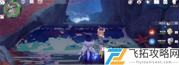 原神海洋书任务玩法攻略