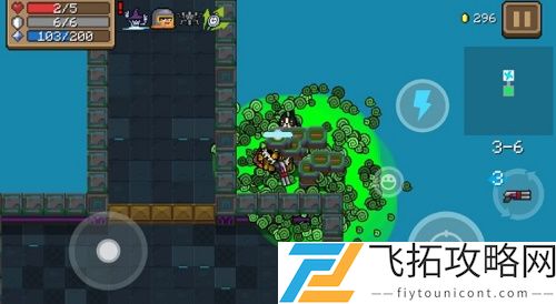 元气骑士毒气墙BUG怎么卡教学