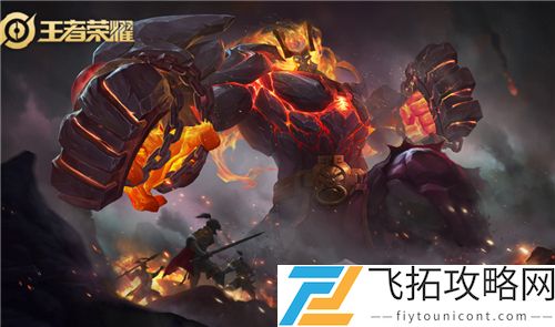王者荣耀凛冬适合什么英雄用