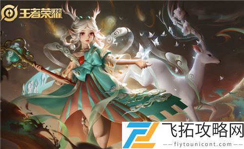 王者荣耀凛冬适合什么英雄用