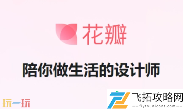 上传作品方法介绍