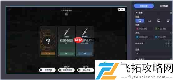 官方发布开发者手札