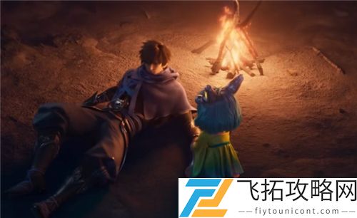 王者荣耀澜和蔡文姬台词有哪些