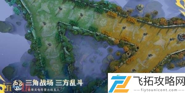 王者荣耀全新玩法血战华容8月14日上线！5v5v5激情对抗！