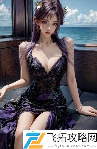 可以免费看差差的小视频
