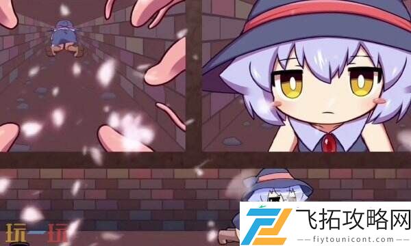 萌妹地洞逃生快来救她