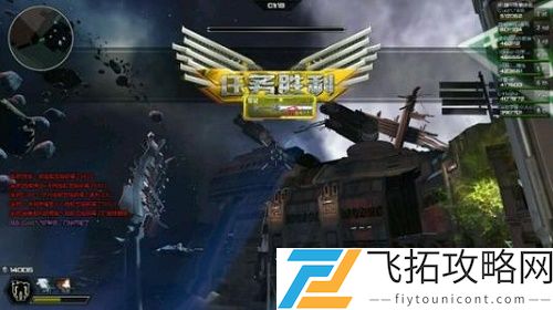 逆战生化猎场掉落列表在哪里看
