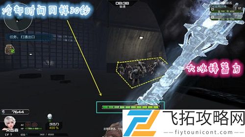逆战生化猎场掉落列表在哪里看