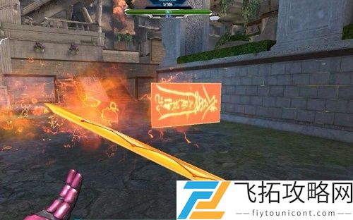 逆战生化猎场掉落列表在哪里看