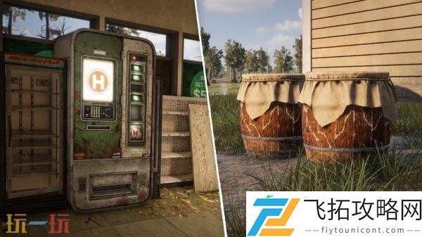 PUBG绝地求生第37赛季第1轮更新汇总