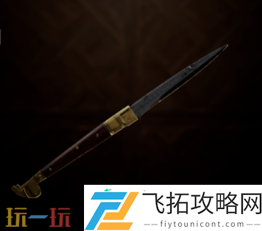 投掷匕首操作方法