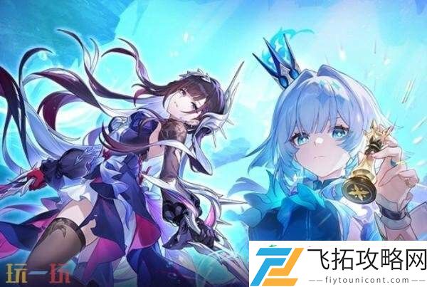崩坏星穹铁道8月13日更新公告汇总