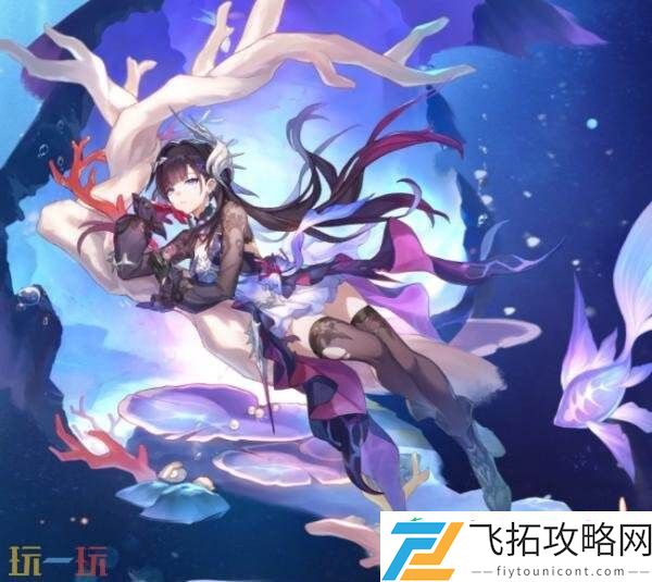 崩坏星穹铁道8月13日更新公告汇总