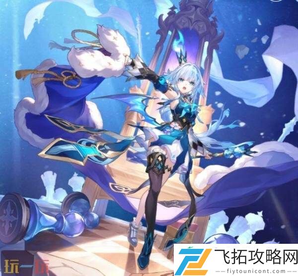 崩坏星穹铁道8月13日更新公告汇总