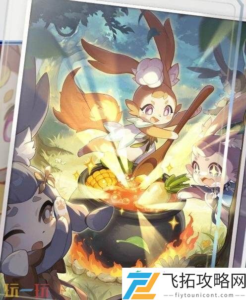 崩坏星穹铁道8月13日更新公告汇总