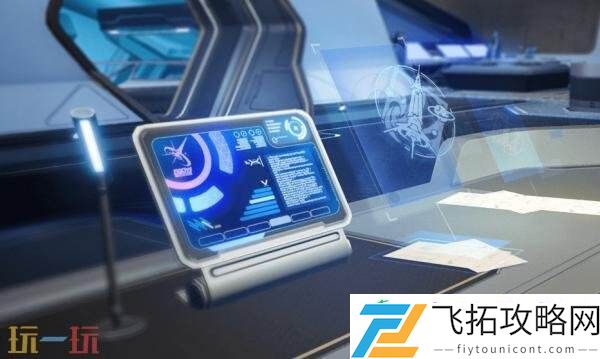 崩坏星穹铁道8月13日更新公告汇总