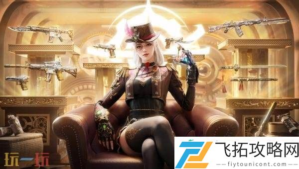 CF穿越火线8月13日版本更新公告汇总