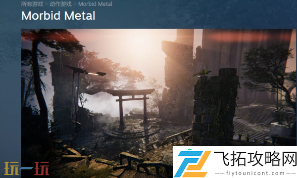 steam游戏搜索方法分享