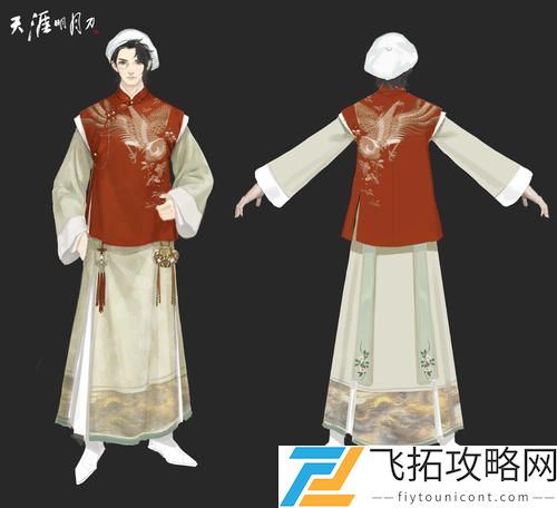 天涯明月刀手游炸鸡侠影礼包兑换码一览