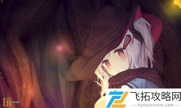 绅士ACT