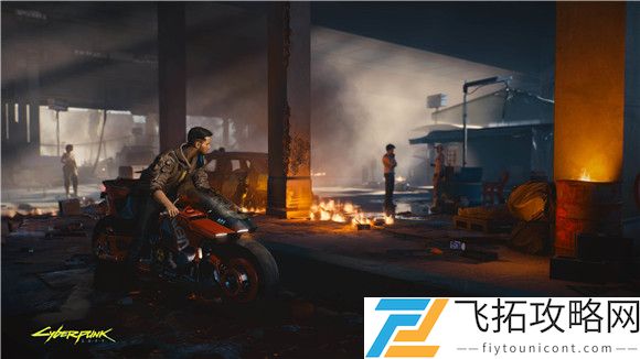 赛博朋克2077偷货任务流程攻略