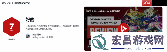 素质过硬值得一试