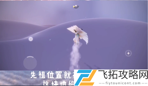 光遇黄鼠狼面具兑换图表一览
