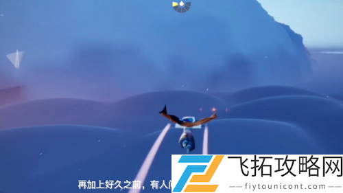 光遇黄鼠狼面具复刻先祖位置在哪